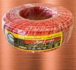 سیم افشان 1 در 10 تک غرب - Image 2