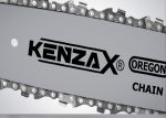 اره زنجیری بنزینی کنزاکس مدل KCS-145E - Image 2