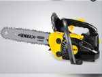 اره زنجیری بنزینی کنزاکس مدل KCS-145E