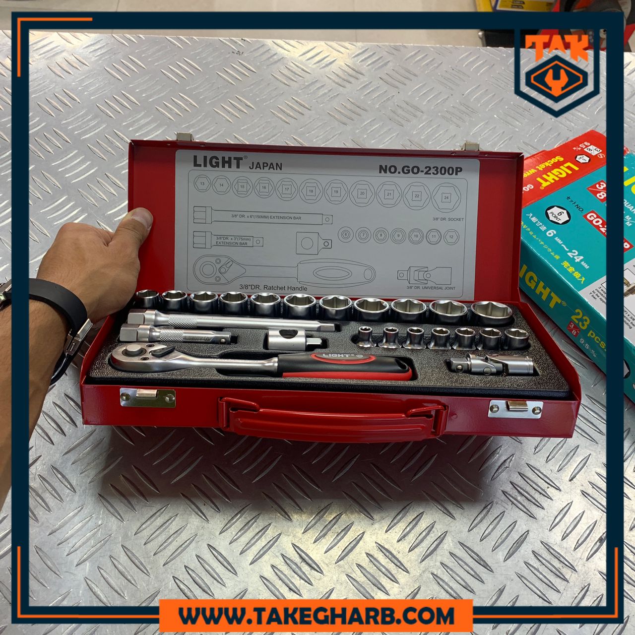 2300 (2) جعبه بکس 23 پارچه لایت مدل GO-2300