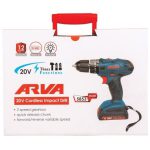 دریل شارژی آروا 20 ولت مدل 5853 - Image 2