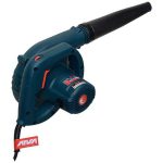 دمنده مکنده برقی 680 وات آروا مدل 5641 (دیمردار) - Image 2