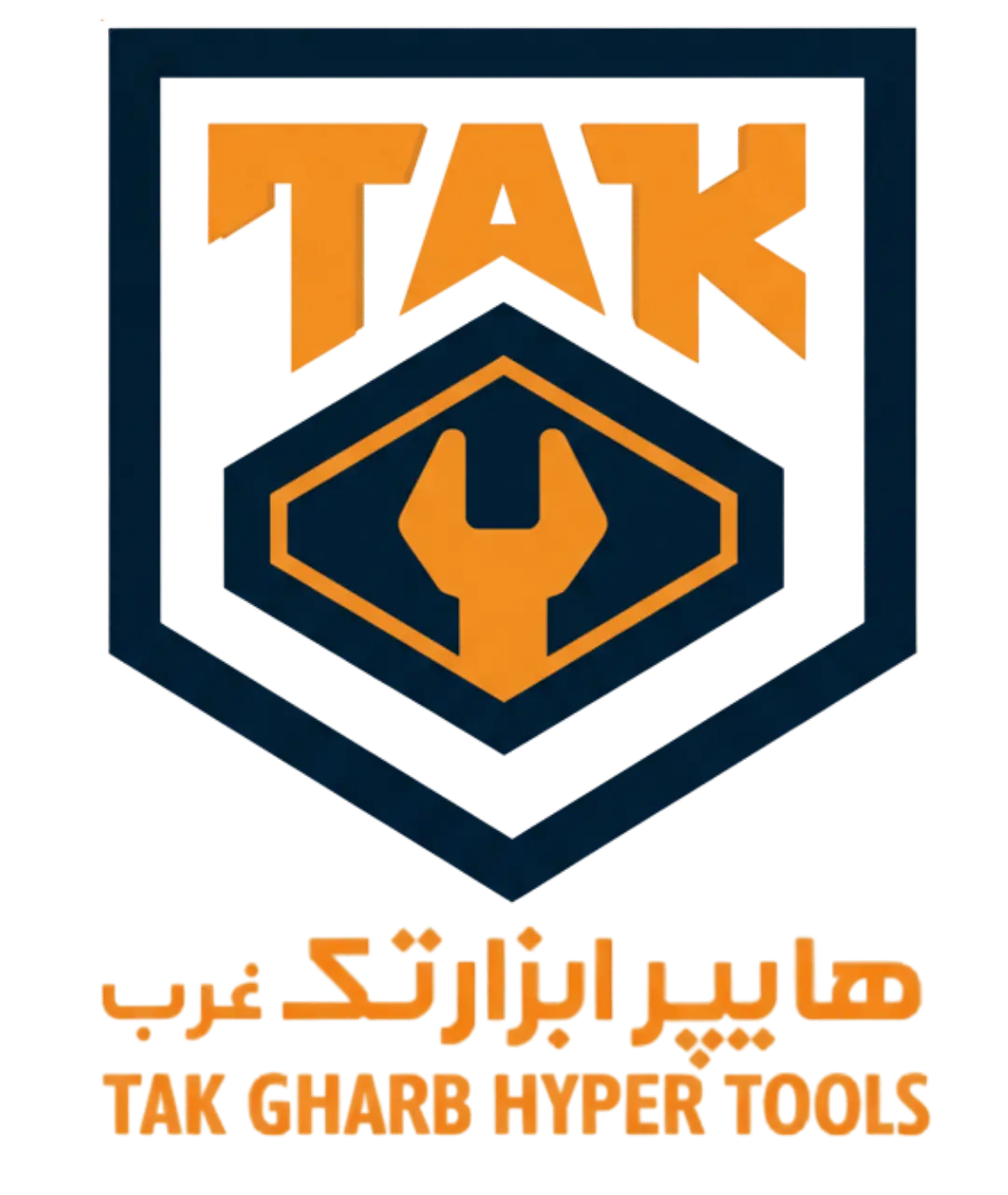 فوتر تک غرب