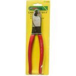 کابل بر یونیورسال مدل FS-10048