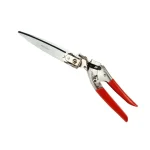 قیچی چمن زن لایت مدل JH-720