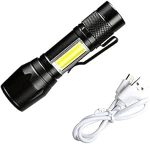 چراغ قوه اسمال سان کوچک