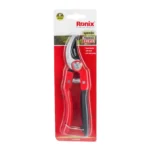 قیچی باغبانی اسپیدو رونیکس مدل RH-3100 - Image 6