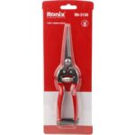 قیچی میوه چین 8 اینچ رونیکس مدل RH-3150 - Image 2