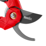 قیچی باغبانی مدل SPIRINT RH-3160