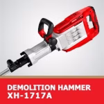 چکش تخریب 17 کیلویی گریسی مدل XDH 1717A