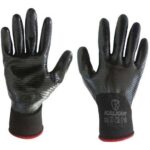 دستکش فول نیتریل 4/4 کالکان مدل زبرا - Image 2