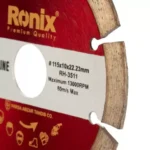 صفحه سنگ گرانیت بر رونیکس مدل RH-3511 - Image 2