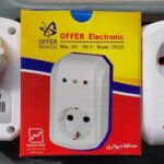 محافظ پکیج ارت دار انالوگ تک خانه افر الکترونیک - Image 2