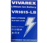 باتری16/8 ولت دریل شارژی ویوارکس VR-1615-LB - Image 4