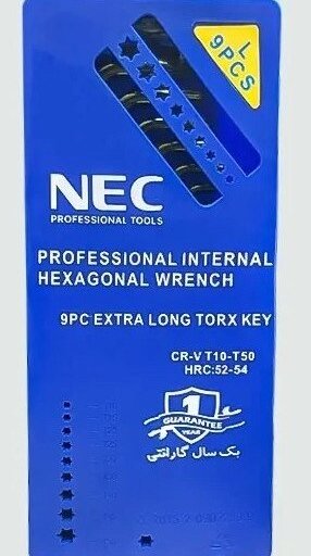 آچار آلن جعبه‌ای مشکی ان ای سی مدل AL407