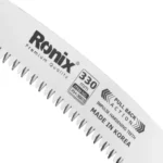 اره باغبانی خم کره ای 33 سانتی رونیکس مدل RH-3603 - Image 4