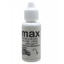 رسوب گیر نانومکس Nano Max ( براق کننده شیرالات و سینک )