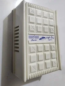 زنگ پیانویی الوند