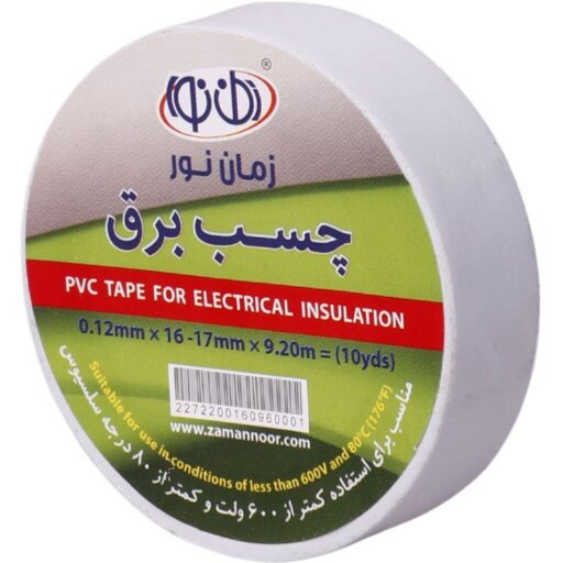 چسب برق زمان نور (بسته 10 عددی)