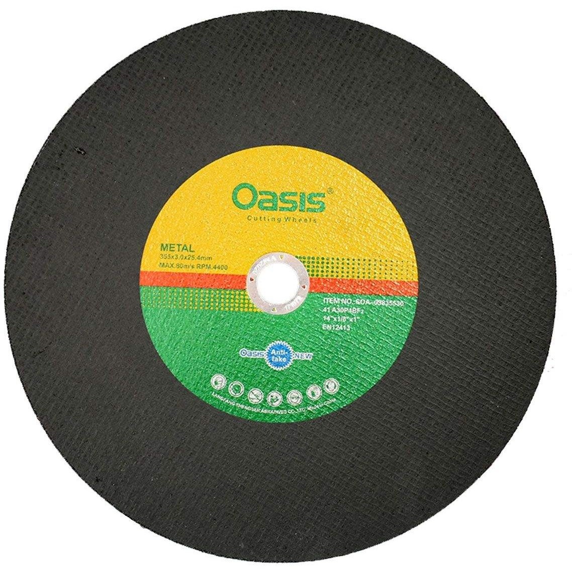EM3YFC1vrRRBzaKC صفحه پروفیل بر اوسیس 355X3 میلی متر - Image 1