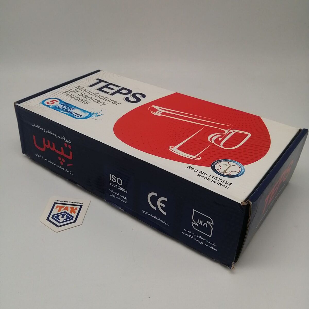 شیر ظرفشویی تپس مدل گلدیس