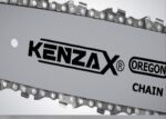 اره زنجیری بنزینی کنزاکس مدل KCS-145E - Image 2