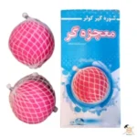 شوره گیر کولر معجزه گر - Image 2