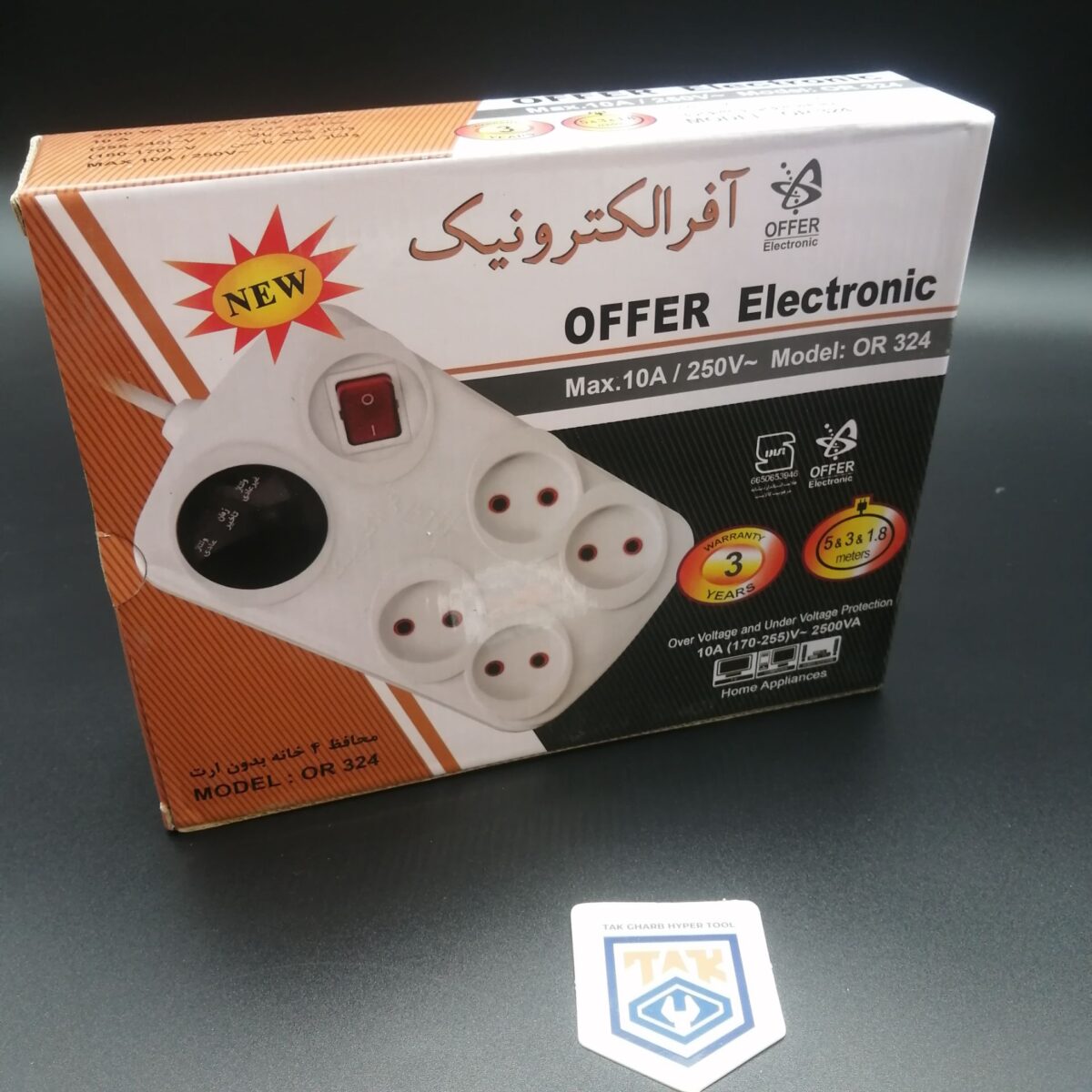 محافظ برق 4 خانه بدون ارت 5 متری آفر الکترونیک (2سال گارانتی تعویض) - Image 2