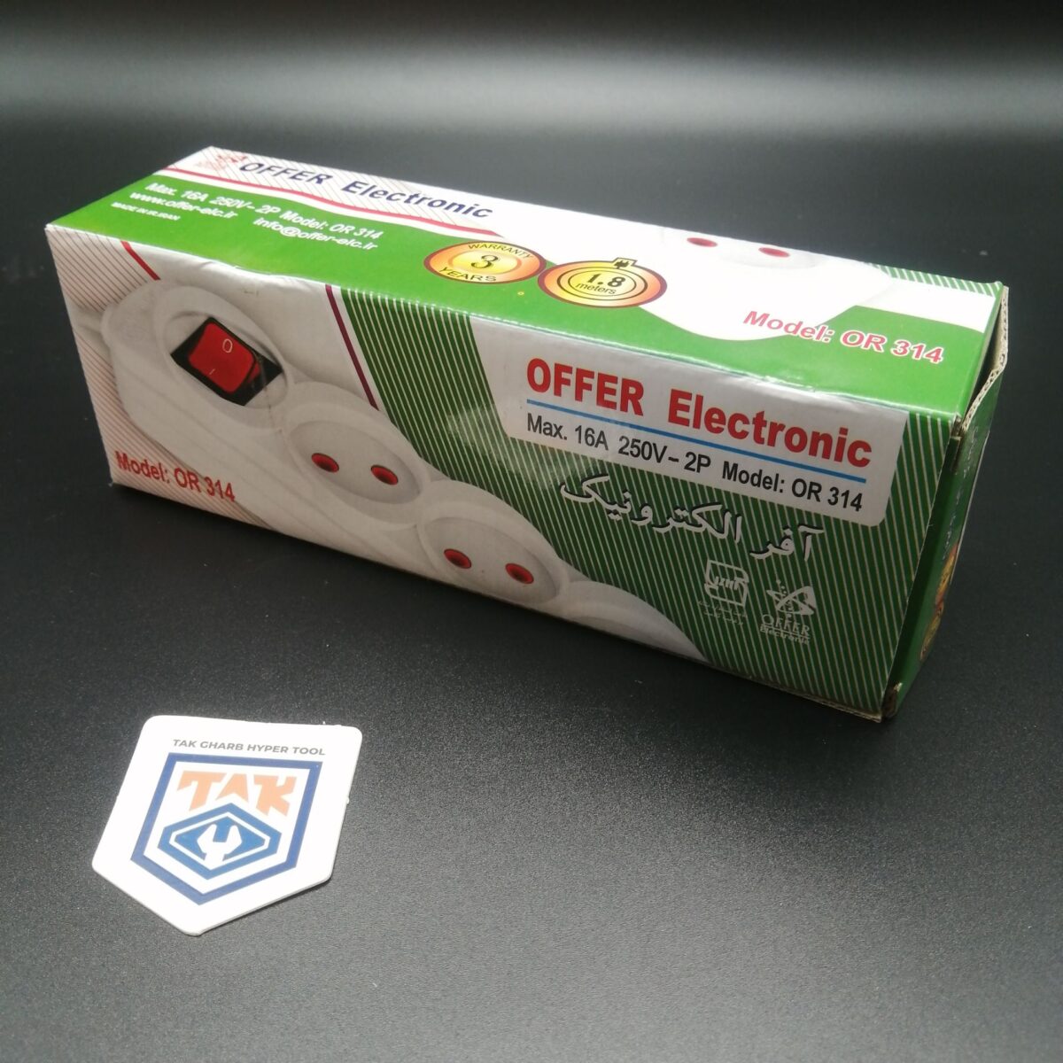 چندراهی برق سه خانه بدون ارت بدون سیم آفرالکترونیک (2سال گارانتی تعویض) - Image 2