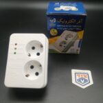 محافظ برق 2 خانه دیواری ارت دار آفر الکترونیک مدل OR326 (2سال گارانتی تعویض) - Image 4