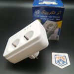 محافظ برق 2 خانه دیواری ارت دار آفر الکترونیک مدل OR326 (2سال گارانتی تعویض)
