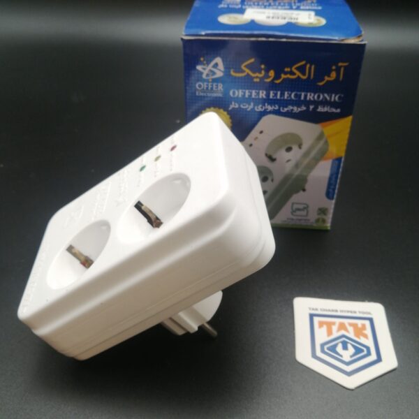 محافظ برق 2 خانه دیواری ارت دار آفر الکترونیک مدل OR326 (2سال گارانتی تعویض)