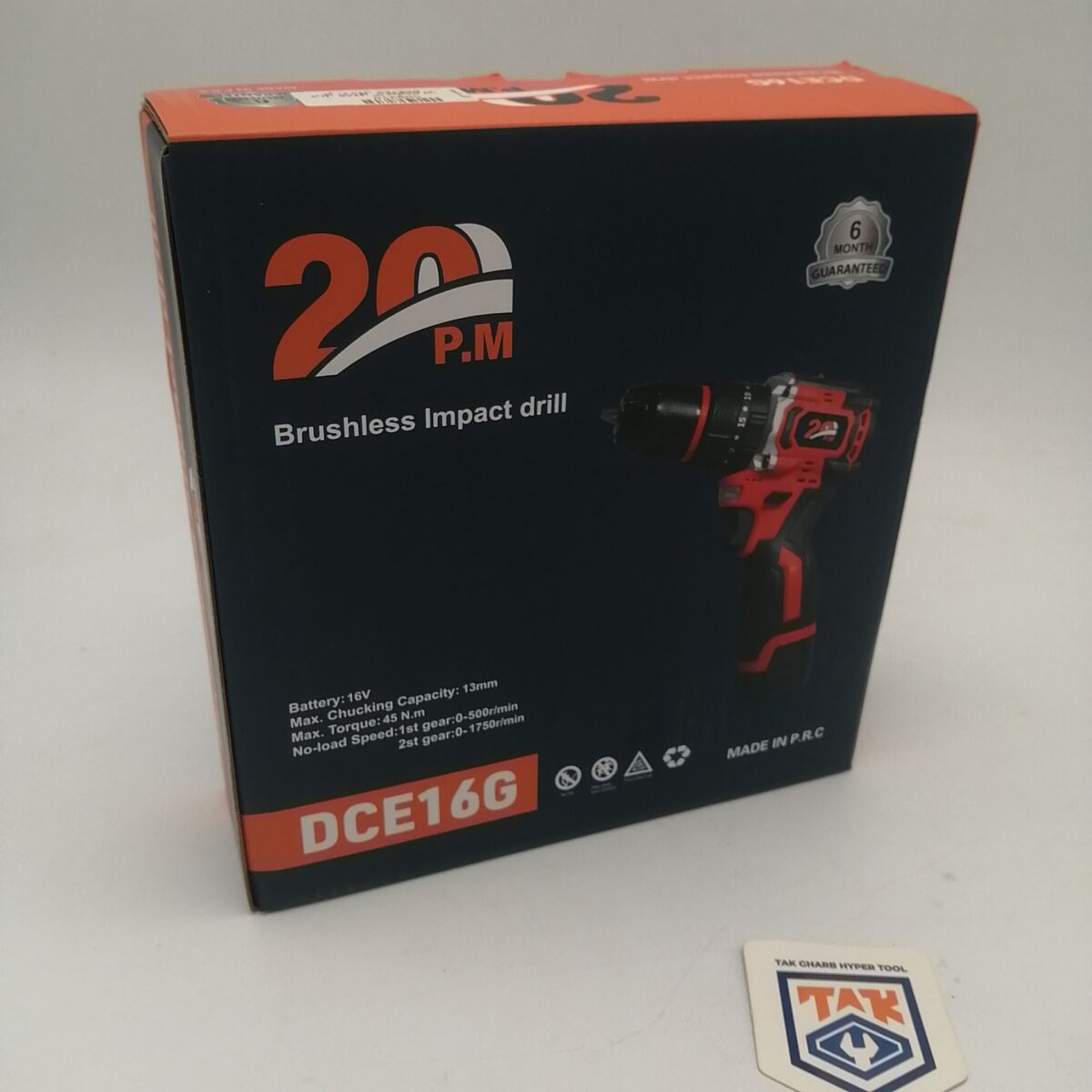 دریل شارژی 13 میلی‌متر براشلس پی ام 20 مدل DCE16G - Drill 13 20 dce16g