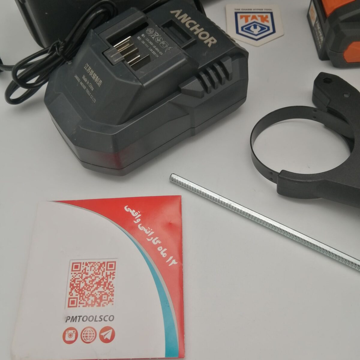 دریل چکشی شارژی 20 ولت انکور مدل DCE2 - Drill hammer 20 dce2 - View 5