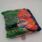 دستکش ایمنی نیتریل ژله ای تانگ ونگ (بسته 12 جفتی) - Safety gloves 12 - View 4